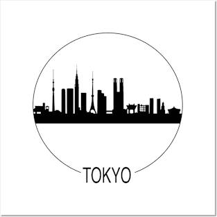 Tokyo Skyline negative Posters and Art